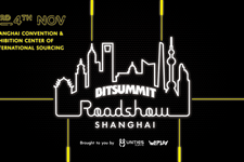 「BitSummit Roadshow」が海外進出ー上海の「WePlay Game Expo 2018」に出展 画像