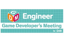 「GDM エンジニア向け勉強会Vol.5」11月16日に開催─Unityのバージョンアップで発生した問題の対処法を過去事例で紹介 画像