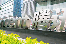 中国テンセント社、2019年に自社の全てのゲームで年齢認証システムを導入予定と発表 画像