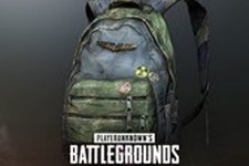PS4版『PUBG』12月7日より国内発売決定、2019年1月にはパッケージ版もリリース 画像