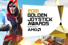 『フォートナイト』がGOTY！「2018 Golden Joystick Awards」受賞作品リスト―生涯功労賞は宮崎英高氏