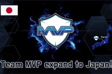 韓国プロゲーミングチームが母体の「Team MVP Japan」設立―元4dN竹田 