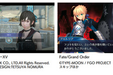 インディーゲームの制作現場に“プロのフォント”を低価格で提供─12書体使用で、年間4,800円 画像