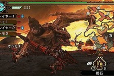 『モンスターハンターポータブル 3rd』300万本突破、カプコン史上最速記録に 画像