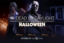 「ハロウィン」を手掛けた映画界の巨匠ジョン・カーペンターがゲーム音楽の作曲に意欲 画像