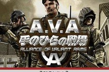 ゲームオンがソーシャルゲームに参入、第一弾は『A.V.A 手のひらの戦場 Alliance of Valiant Arms』 画像