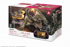 新色PSPと『MHP3rd』がセットになった「新米ハンターズパック」が発売決定 画像