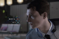 『Detroit: Become Human』売上は300万本近くに、日本とアジアで高い人気誇る 画像