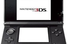 ニンテンドー3DSにはリージョン制限が存在−海外サイト報道 画像