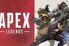 『Apex Legends』プレイヤー数がおよそ1日で250万人突破、同時接続は60万人に 画像
