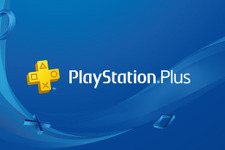 PS Plus「セーブデータお預かり」容量が10GBから100GBへ拡張、より多くのセーブデータをバックアップ