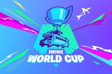 『フォートナイト』世界大会「Fortnite World Cup」4月13日から予選スタート、賞金は総額1億ドル！ 画像