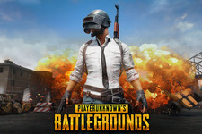 『PUBG』、PLAYERUNKNOWN氏がディレクターを退任へ―新たな“研究開発”部門へ異動 画像