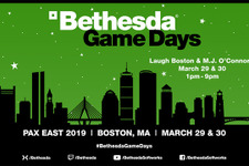 PAX East 2019にて「Bethesda Game Days」が開催予定―Twitch配信では特典ドロップも 画像