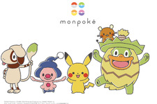 「ポケモン」初の公式ベビーブランド誕生！親子で使えるデザイン展開 画像