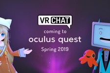 『VRChat』が新VRデバイス「Oculus Quest」に対応！2019年春から 画像