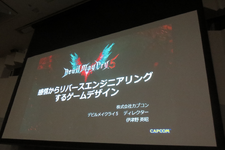 『DMC5』から学ぶ、感情からリバースエンジニアリングするゲームデザイン―GCC2019レポート 画像