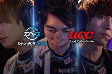プロeスポーツチームDetonatioN Gaming、UCCとのスポンサー契約締結を発表 画像