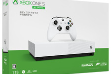 ディスクレスの新モデル「Xbox One S All Digital Edition」国内向けにも発表！ 画像