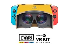 UnityがニンテンドースイッチのVRゴーグルToy-Conに対応―Unityで対応ゲームが開発可能に