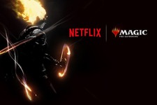 『マジック：ザ・ギャザリング』Netflixでアニメ化！「アベンジャーズ／エンドゲーム」のルッソ兄弟が製作総指揮 画像