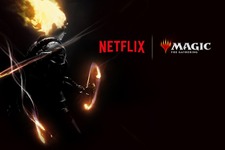 『マジック：ザ・ギャザリング』Netflixでアニメ化！「アベンジャーズ／エンドゲーム」のルッソ兄弟が製作総指揮