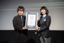 松岡禎丞、ギネス世界記録認定！ 「ダンメモ」で“モバイルゲームにおけるワード数最多”を記録 画像