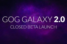 GOG.comの新クライアント「GOG Galaxy 2.0」クローズドβと参加登録受付開始―複数機種のゲームを一元管理 画像