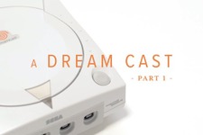 発売から20年…セガの名ハード「ドリームキャスト」を紐解くドキュメンタリーが公開 画像
