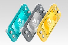 新型「Nintendo Switch Lite」9月20日発売！小さく軽く持ち運びやすい携帯専用機器に 画像