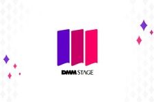 DMM.com、舞台事業レーベル「DMM STAGE」を始動　第1弾作品は、12月公演の舞台「ペルソナ5」