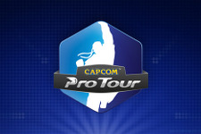 香港の大規模デモを受け「CAPCOM Pro Tour 2019」から「Esports Festival Hong Kong」除外へー安全性確保のため