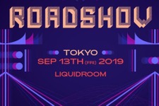 インディーゲームの祭典「BitSummit」東京Roadshowイベント第二弾が開催へ 画像
