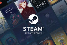 Steam新ライブラリが9月17日からオープンベータ開催！新しいイベント機能も実装に