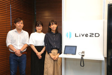 「Live2D」って何なんですか？何ができるんですか？率直な疑問に答えてもらいました 画像