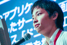 5G環境下のゲームの可能性とは「5Gでゲーム作りはどう変わる？」セッションレポ【CEDEC 2019】 画像