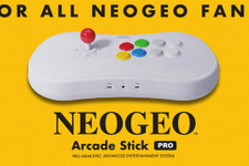 人気格闘ゲーム20作品を内蔵した新ハード「NEOGEO Arcade Stick Pro」発売決定！実用性を備えたユニークなアーケードスティックに 画像