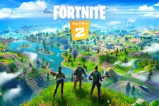 Epic Games、『フォートナイト』「チャプター2」の内容をリークしたユーザーを提訴 画像