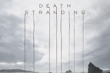 PS4版発売迫る『DEATH STRANDING』にPC版発表！2020年初夏発売予定 画像