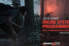 Naughty Dogがオンラインシステムの開発者などを募集中―『The Last of Us Part II』開発者もTwitterで呼びかけ 画像