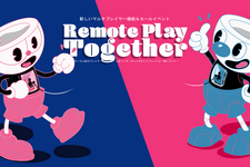 「Steam Remote Play Together」正式版開始！ローカルマルチがスマホからでも無料で楽しめる 画像