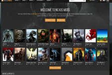 大手Modサイト「Nexus Mods」11月に不正アクセスを受けていたことを発表―対策として新ユーザーサービス導入を前倒しに 画像