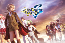 スクエニ対戦シューター『ガンスリンガー ストラトス』コンソール/PC版が開発中―シリーズプロデューサー門井氏の退任も 画像