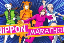 『Nippon Marathon』Steam版の利益を豪山火事被害の動物を救うために寄付―現地1月14日までの1週間実施 画像