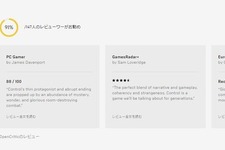 Epic GamesストアにOpenCriticと連携した「評価レビュー」が実装―批評家による評価が見られるように