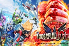 Wii U『The Wonderful 101』の現行機種向けリマスター版Kicistarter開始！プラチナゲームズ初のパブリッシング作品なるか 画像