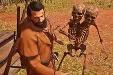 『レッド・デッド・オンライン』で双頭のスケルトンを召喚して他のプレイヤーを攻撃させるハッカー現る 画像