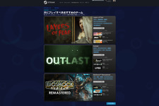 積みゲー消化を手助け？ Steam実験機能「プレイネクスト」がライブラリの未プレイゲームをオススメ 画像