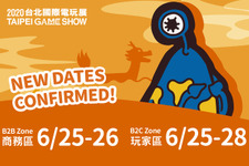 新型肺炎で延期の「台北国際ゲームショウ 2020」新開催日は6月25日～28日に！
