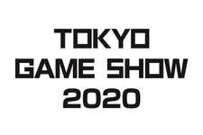 「東京ゲームショウ2020」開催概要が発表！今年のテーマは「未来は、まずゲームにやって来る。」 画像